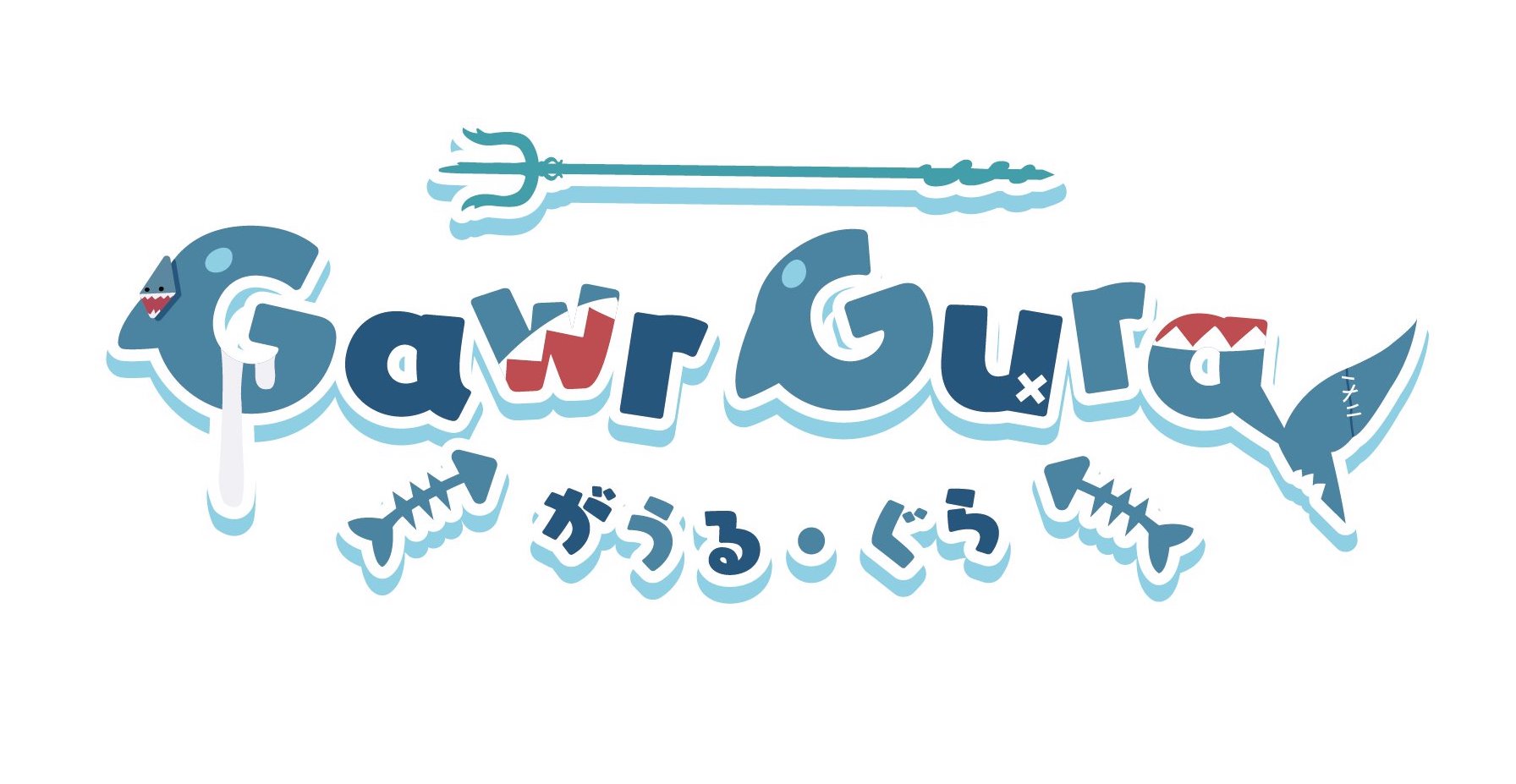 Gawr Gura logo